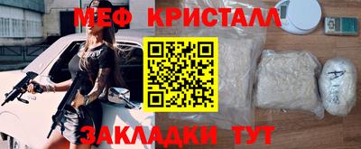 Альфа ПВП Беслан