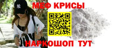 Альфа ПВП Беслан