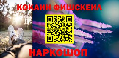 Альфа ПВП Беслан