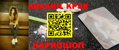 альфа пвп VHQ Берёзовский