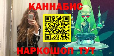Альфа ПВП Беслан