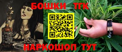 альфа пвп VHQ Берёзовский