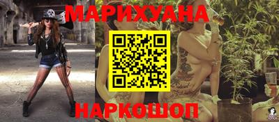 Альфа ПВП Беслан