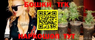 альфа пвп VHQ Берёзовский