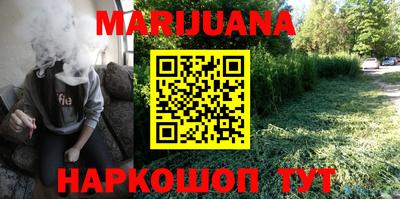 Альфа ПВП Беслан