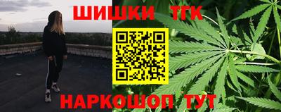 альфа пвп VHQ Берёзовский