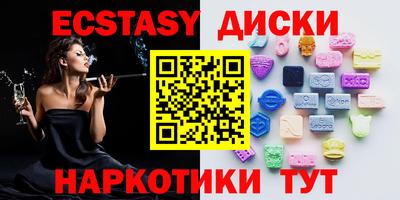 альфа пвп VHQ Берёзовский