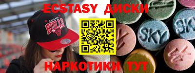 Альфа ПВП Беслан
