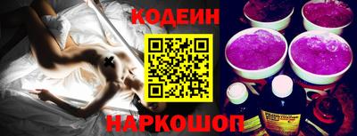 альфа пвп VHQ Берёзовский
