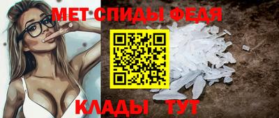 марихуана Бийск