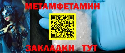 альфа пвп VHQ Берёзовский