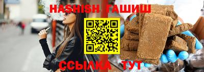 Альфа ПВП Беслан
