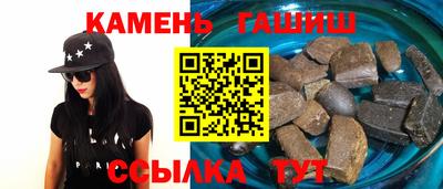 альфа пвп VHQ Берёзовский