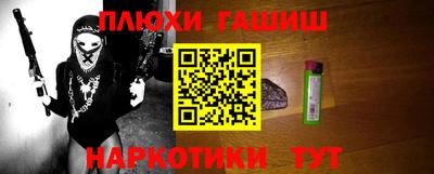 Альфа ПВП Беслан