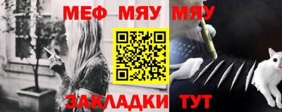 Альфа ПВП Беслан