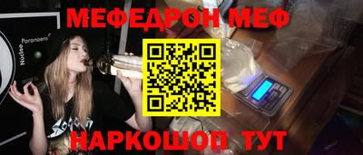 Альфа ПВП Беслан